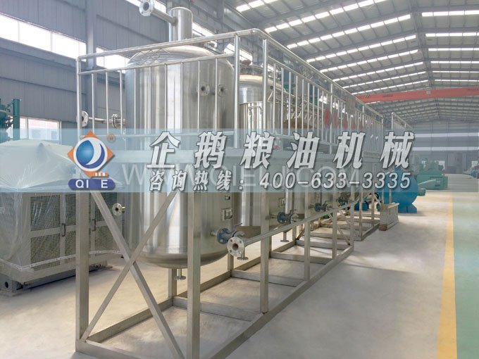 如何提取到高質量的大豆油？一條企鵝浸出生產線就足夠了(圖6)